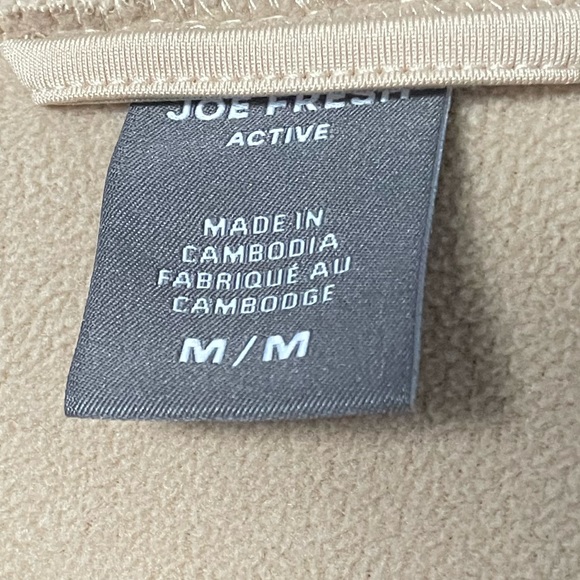 Joe Fresh Zip Up Sherpa - Size Medium - Picture 6 of 8